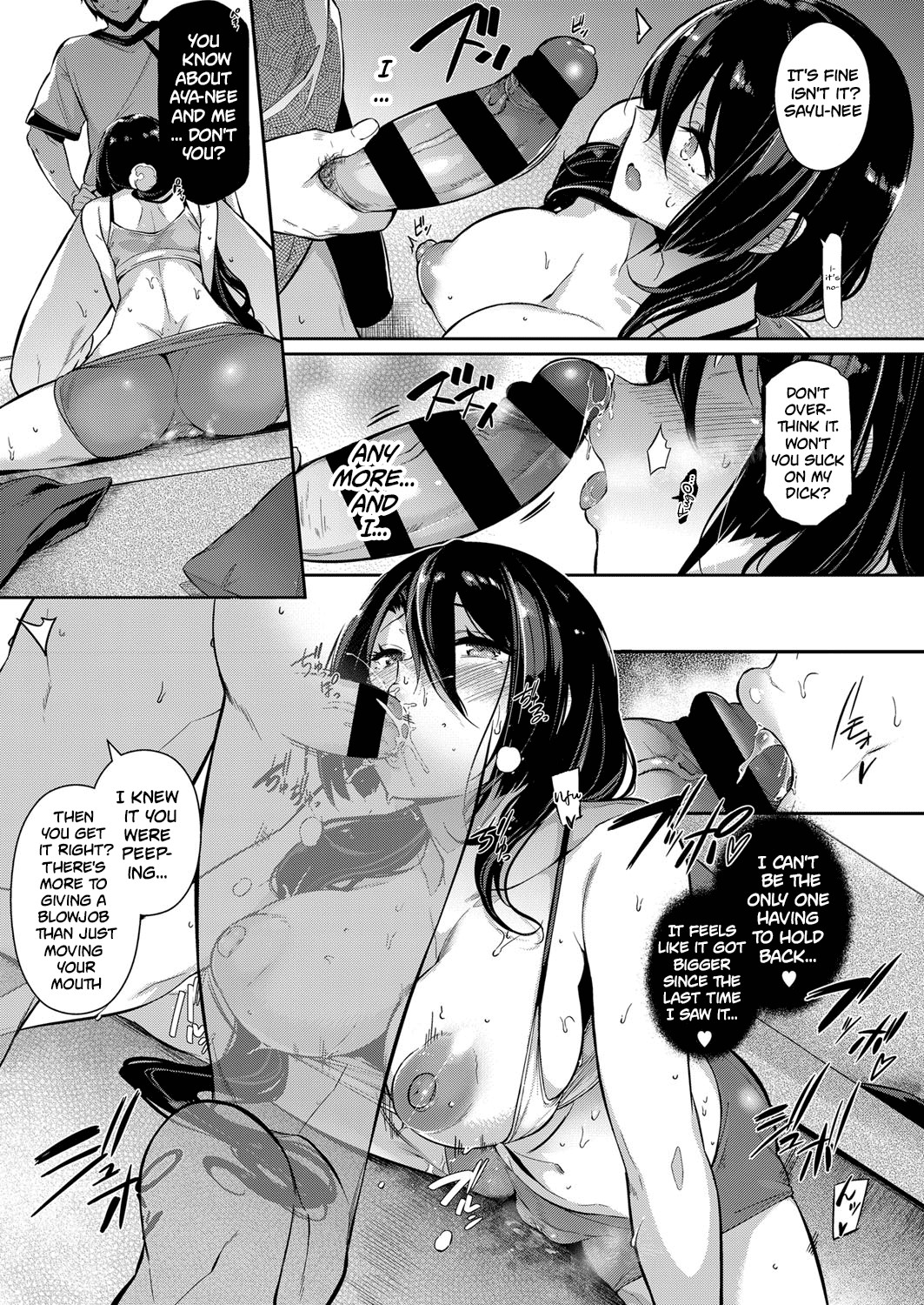 Hentai Manga Comic-The Two Flowers Of The Takamine House / The Anemone of the Takamine House / The Three Flowers of The Takamine House Fruits  + ampoule 0-Read-57